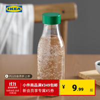 宜家 IKEA SPARTANSK斯坝唐水瓶便携冷水杯饮料杯咖啡杯牛奶瓶 透明玻璃/绿色水瓶0.5L