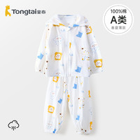 童泰儿童防蚊裤夏季纯棉束脚休闲裤男女宝宝薄款灯笼裤婴幼儿长裤