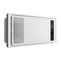 Midea 美的 小钢炮X2触控 风暖浴霸灯