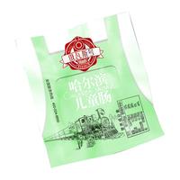 俄瓦斯号 哈尔滨红肠500g俄罗斯香肠儿童红肠果木熏制 混合口味(收藏加购优先发货)