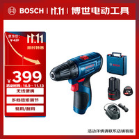 博世 BOSCH GSR120-LI 锂电充电钻+家用附件套装 单电版