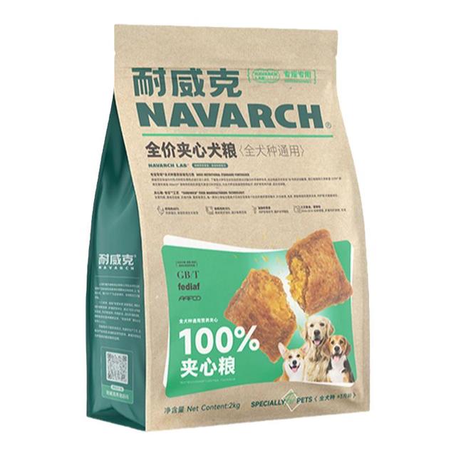 耐威克 鸡肉味贵宾成犬专用狗粮