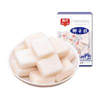 CHUNGUANG 春光 椰子糕 200g*2袋
