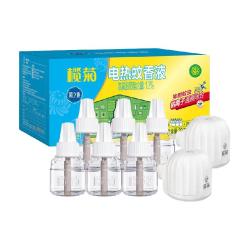 榄菊 菊之语系列 电热蚊香液 无香