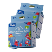 艾薇儿Alvin2包装超薄经典小怪兽拉拉裤轻柔亲肤透气吸水尿不湿艾薇尔 小怪兽拉拉裤L码【2包44片】