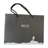 iFLYTEK 科大讯飞 智能办公本Air Pro 7.8英寸电子书阅读器 墨水屏电纸书会议记录电子笔记 原装配件