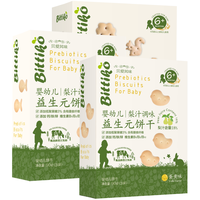 bittiko 贝爱其味 婴幼儿双益生元梨汁饼干