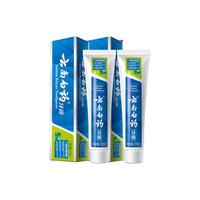 云南白药 大容量 成人牙膏 210g*2+45g 薄荷