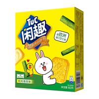 Tuc 闲趣 轻柔夹心饼干 和风海苔口味 160g/盒