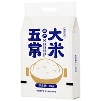 MEICUN FARM 美村农场 稻花香2号 五常大米