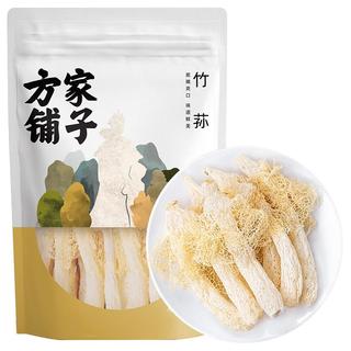 zaozuo