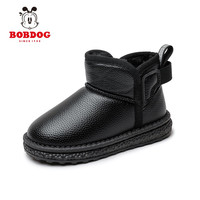 巴布豆(BOBDOG)童鞋女童雪地靴冬季新款加绒加厚保暖冬靴儿童棉靴 枪色 30 适合脚长18.2cm
