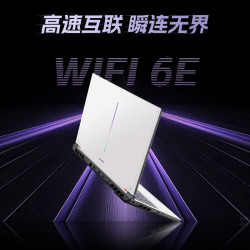 七彩虹 COLORFUL 隐星P16 Pro 16英寸 游戏本 (i9-13900HX 16G 1TB RTX5060 180Hz）