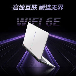 七彩虹 COLORFUL 隐星P16 Pro 13代酷睿i9 (i9-13900HX 16G 1TB RTX5060 180Hz）焕新版