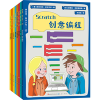 探索吧，科学少年！（多位专业领域科学家潜心打造，聚焦人工智能、程、生命科学、太空等八大主题，系统全面，为孩子的科学学习奠定基础，培养孩子受益一生的科学思维，7-10岁适读）