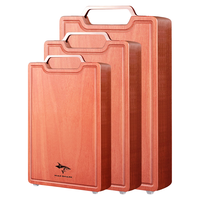 MAD SHARK德国花梨木切菜板家用整木砧板防霉案板抗菌实木厨房双面占板 花梨木中号菜板40*28*3cm 长方形