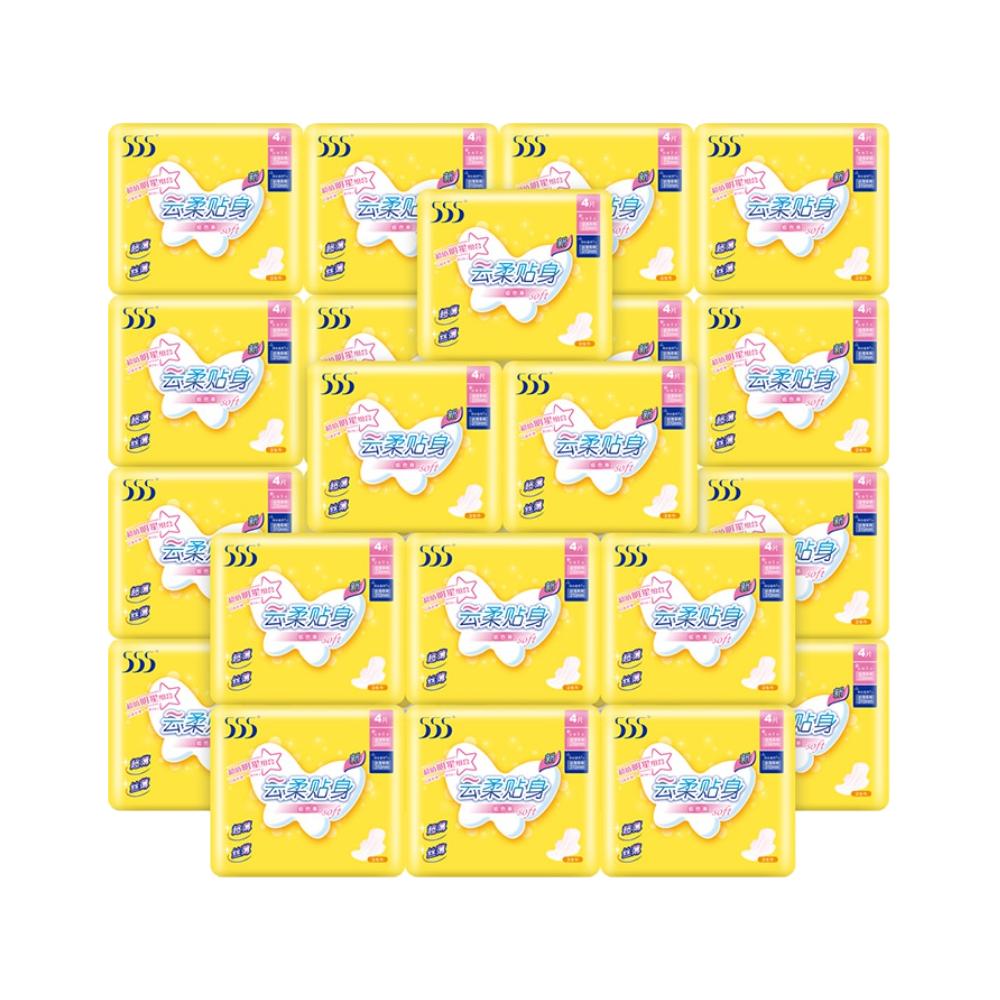 555 三五 超薄云柔贴身超长夜用