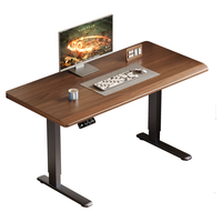 乘胜智能实木电动升降桌电脑桌桌子1.2米升降书桌|胡桃色 胡桃色面板【实木】+黑色桌脚