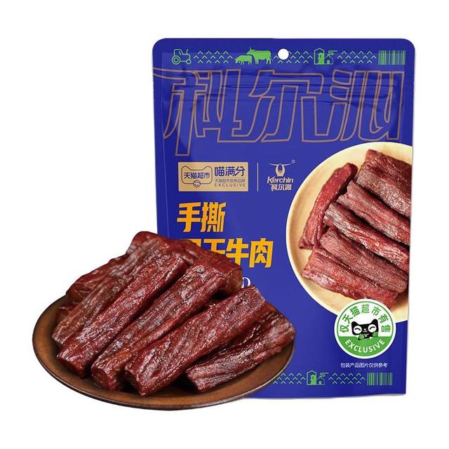 88VIP、今日必买：科尔沁 臻选科尔沁&联名手撕风干牛肉 原味/辣味 200g