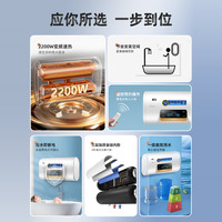 上门安装新飞电热水器家用卫生间租房一级能效40L50L60L80L