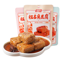 祖名 臭豆腐正宗油炸豆腐干豆干零食小吃休闲食品105g