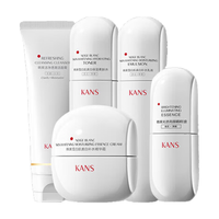 韩束 巨水光高保湿弹润洁面水乳精华霜套装 100g+100ml+100ml+50g