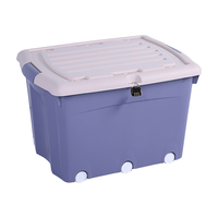 带锁收纳箱家用大号衣服被子整理盒学生宿舍衣物收纳盒可上锁加厚