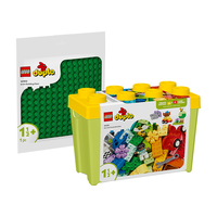  LEGO/乐高 百变车辆 儿童积木桶套装+绿色底板  百变车辆积木桶+绿色底板