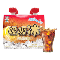 Want Want 旺旺 吸吸冰 果味饮料 可乐柠檬味 80ml*4袋