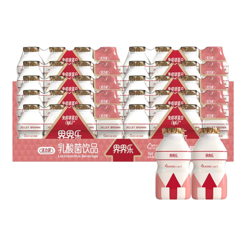 Jelley Brown 界界乐 活力版乳酸菌 内含免疫球蛋白 草莓味 100ml*40瓶 奶源乳酸菌