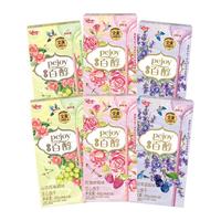 glico 格力高 百醇 注心饼干组合装 3口味 48g*6盒（橙花百香果味+薰衣草蓝莓味+玫瑰树莓味）