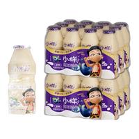 小样 丨好彩头减糖版乳酸菌饮品100g*24瓶含乳饮料蓝莓酸奶益生菌