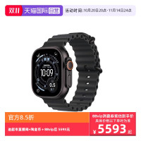 苹果 Apple Watch Ultra 3   49mm GPS+蜂窝版