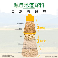 家乐凉拌汁0脂拌菜调料汁0添加减油家用凉拌菜酱油调味汁