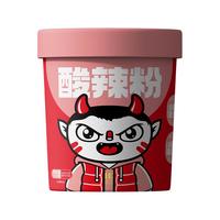 食族人 酸辣粉豌豆重庆小方便泡麻酱米线面红薯粉单桶组合