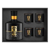 舍得 礼盒装 浓香型白酒  2x1x100ml 包装 52度