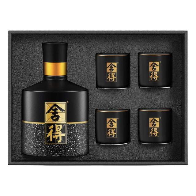 舍得 舍我其谁 52%vol 浓香型白酒 100ml*2瓶 礼盒装