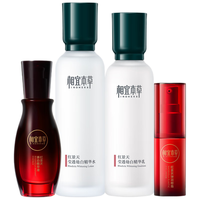 INOHERB 相宜本草 红景天美白套装(精华水150ml+精华乳120g+精华液40g+眼霜15g)