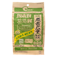  ChaCheer/洽洽 百煮入味 原香瓜子  960g
