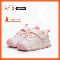  katetu 加绒 儿童学步鞋  白粉 23码