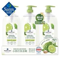 MEMBER'S MARK 小苏打洗洁精 1kg*3瓶
