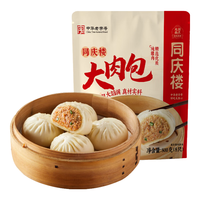 同庆楼 包子 加热即食 1440g