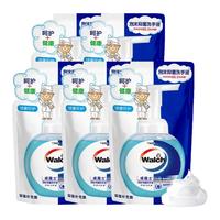 Walch 威露士 泡沫抑菌洗手液补充装225ml*5袋装家用儿童可用官方正品