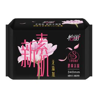 elis 怡丽 新素肌透爽亲肤夜用卫生巾