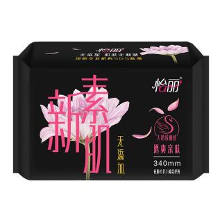 elis 怡丽 新素肌透爽亲肤夜用卫生巾