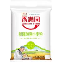 香满园 新疆瑞雪小麦粉10kg