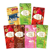 格力高 百醇百力滋多口味组合装7盒