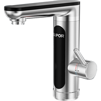 SUPOR 苏泊尔 电热水龙头即热式速热过水快速加热厨房宝卫生间下进水电热水器卫浴台盆热水宝冷热两用 不锈钢机身（漏保插头款)