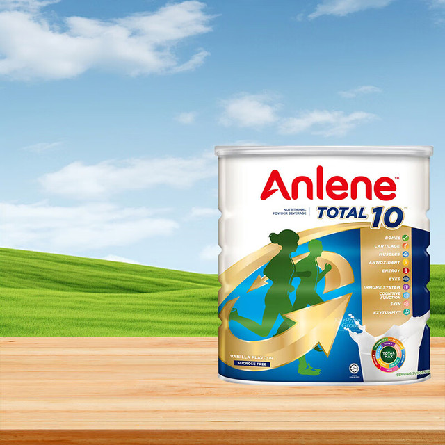 安怡 Anlene 成人中老年高钙奶粉 800g/罐高钙乳铁蛋白低Gi配方长辈