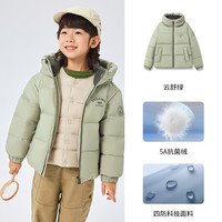 【170CM可选】波司登儿童羽绒服男童青少年短款连帽女童四防外套 云舒绿4882